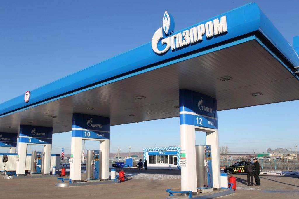 Stacja CNG Gazpromu w Samarze w Rosji z czterema stanowiskami tankowania
