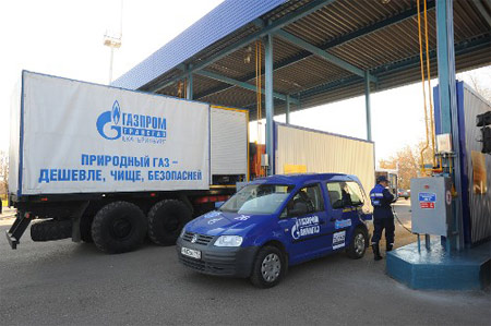 Gazprom planuje rozbudowę sieci stacji CNG w Rosji